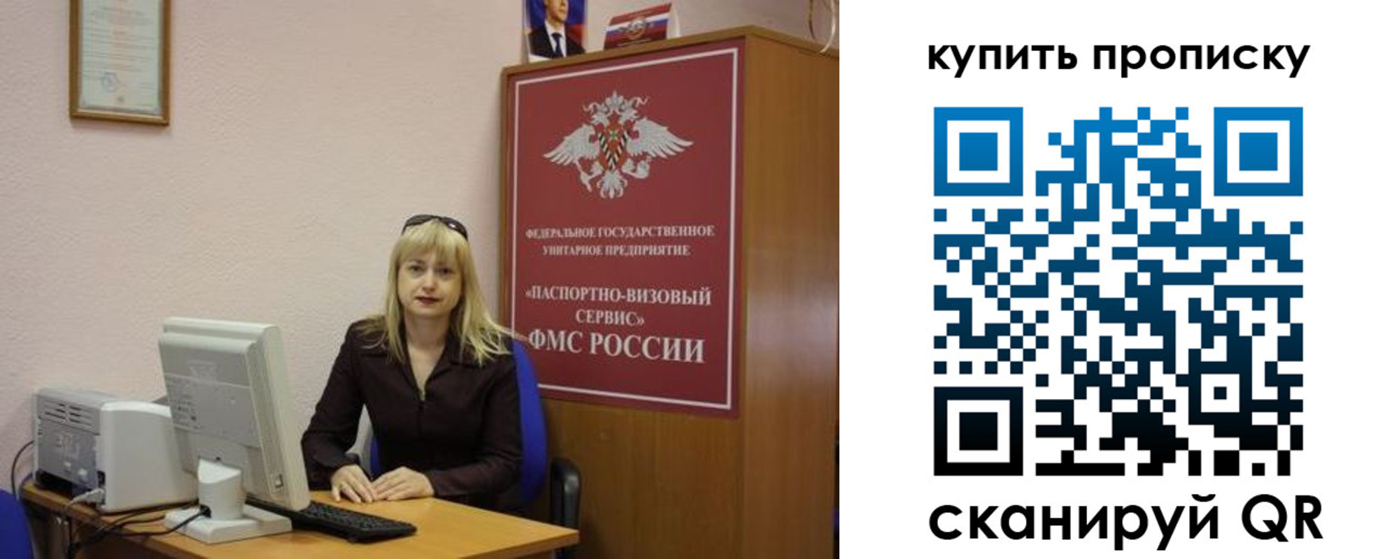 форма 3 в Печорах
